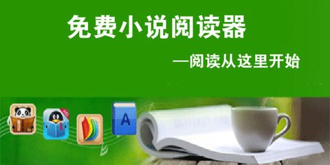 菲律宾换护照去哪里交钱？